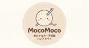 もこもこ