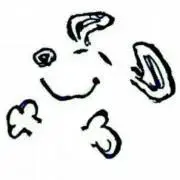 sの画像