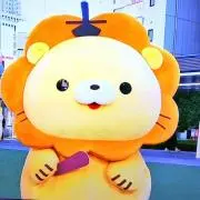 はれらいおんの画像