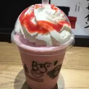 あーちやん