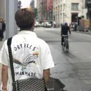 なあ