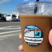 wattansanの画像