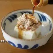 私物販売します。の画像