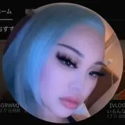 Lの画像