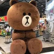 ギヨン