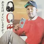 XXXの画像