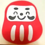 はる