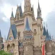 atsu