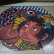シルビーの画像