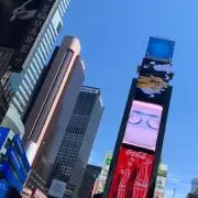 ババマン