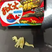 おっとっとの画像