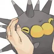紫音丸の画像