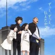 ふみ