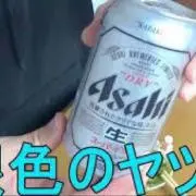 -303 Shota