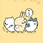 moka＊プロフ必読の画像