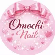 Omochi Nail♡ オーダー可能の画像