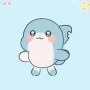 POPON