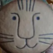 ギミーの画像