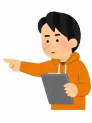 ミカミの画像