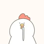 いつかライオンになる鳥の画像