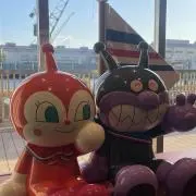 し
