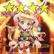 ふ
