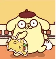 ポムポムプリン