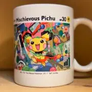 あーら
