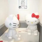 蒼の画像