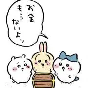 ☆ちいハチ☆の画像