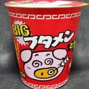 bたの画像