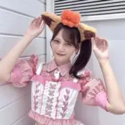 しっぷの画像