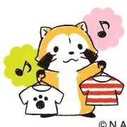 やまねこの画像