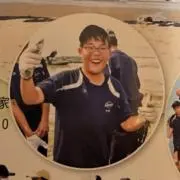 Sugarkota