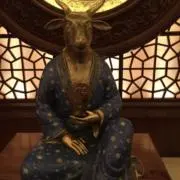 super Nの画像