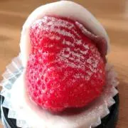 あいあいの画像
