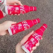 あかし