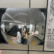 めい