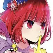 くるめの画像
