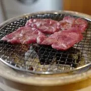 ぎゅうたんの画像