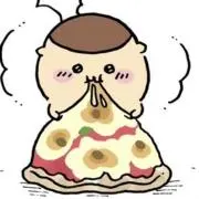 はいの画像