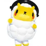 いしやん