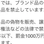 ゆう