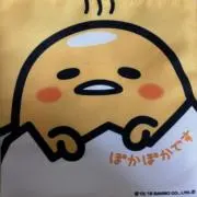 konoha