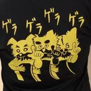 sunnydale 購入前にプロフ必読の画像