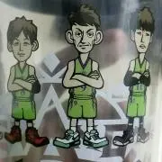 SHUN