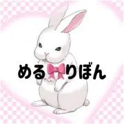 める︎*⑅୨୧⑅*の画像