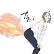 ヘコキングダム