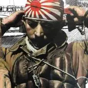 MACVSOGの画像