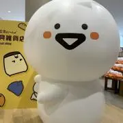 コーヒーアンパンマンの画像